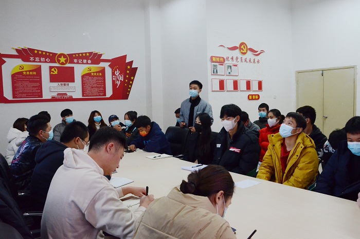 【体护】体育与医护学院顺利举行2021年秋季学生代表座谈会