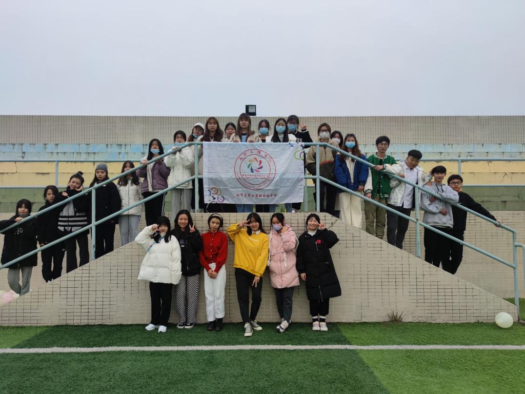 【教育】教育学院社团联合会分会第一次素质拓展活动