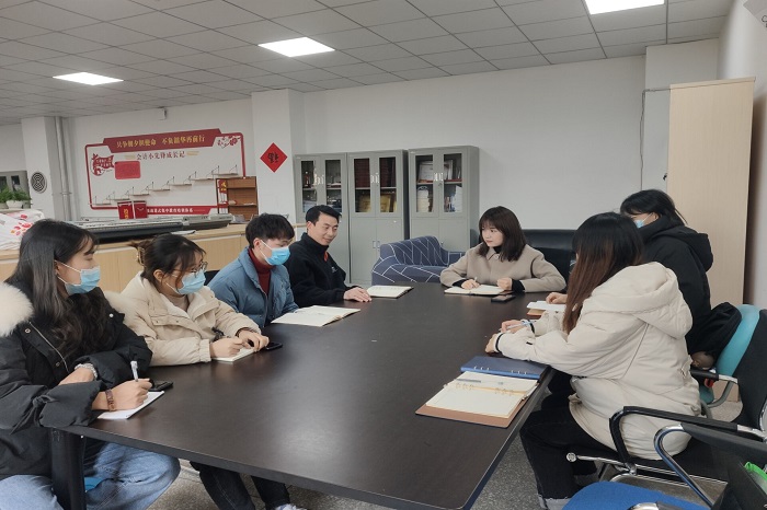 【会计】会计学院党总支召开2021级班导生工作阶段性总结会