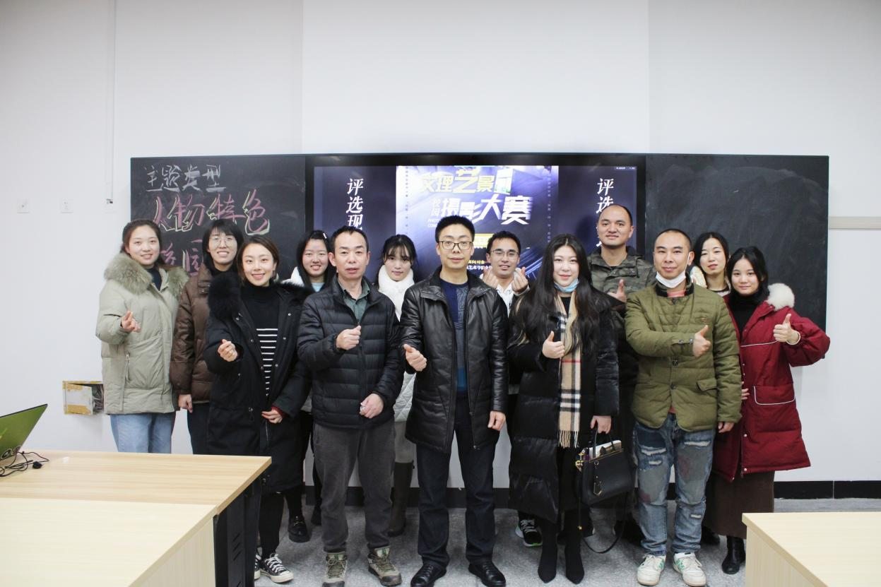 【艺术】艺术学院顺利开展文理“艺”景摄影大赛评选活动