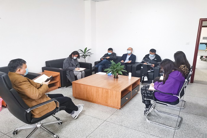 【建筑】建筑学院召开党政联席会议