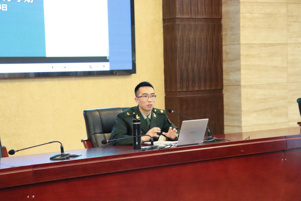 学工系统2021年秋季学期《军事理论》课程教学培训会顺利举行