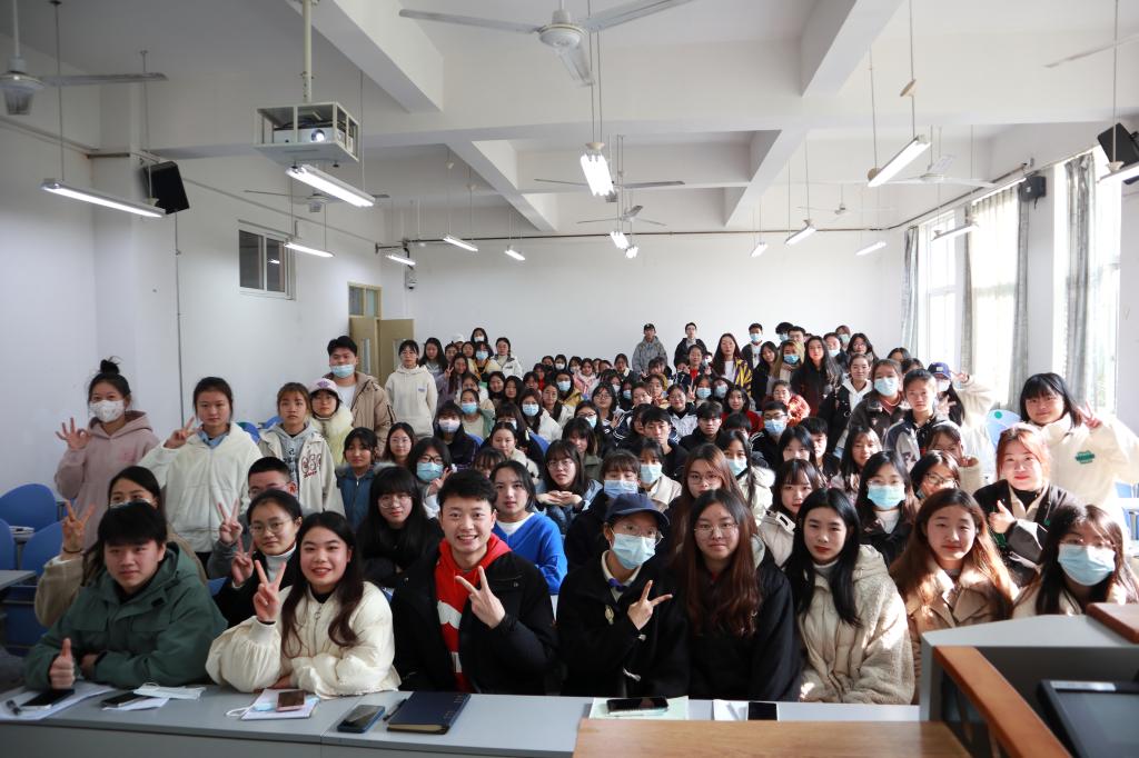 【文督】校园文明督导队举办2021-2022学年度第一学期总结大会暨艾滋病防治宣传月闭幕式