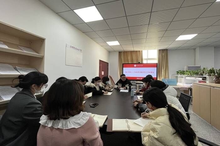 【会计】会计学院组织学生观看四川省大学生同上2022年春季“开学第一课”活动