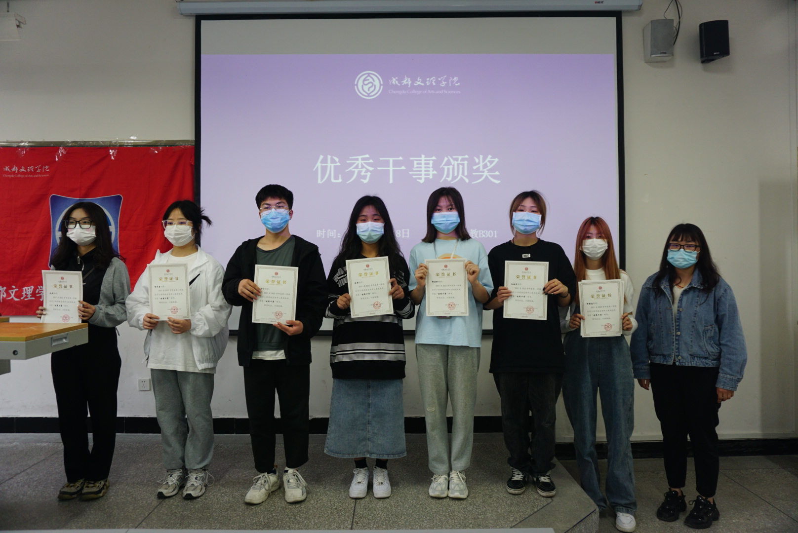 【网宣】学工部网络宣传中心举行2021-2022学年度第二学期第一次全体大会