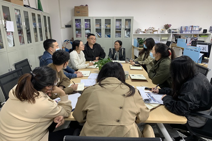 【经管】经济管理学院召开2021-2022学年第二学期学风建设部署会议