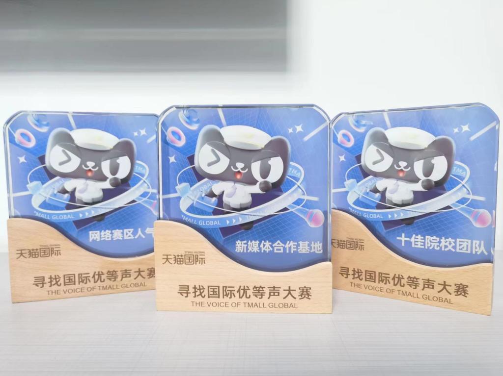 【传演】传演学子在“寻找国际优等声”全国配音大赛中获奖