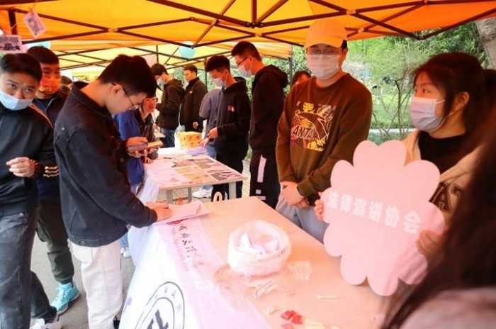 【文法】文法学院参加第十八届大学生社团文化节开幕式暨社团风采展