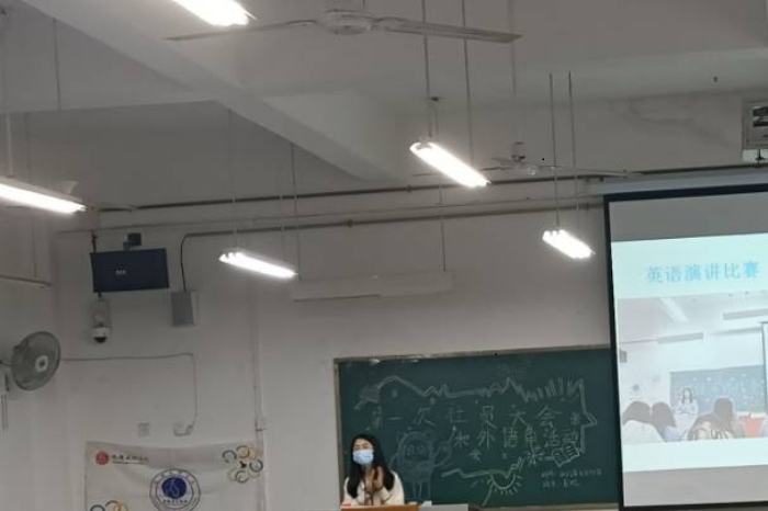 【外国语】英语学习协会顺利第一次外语角活动