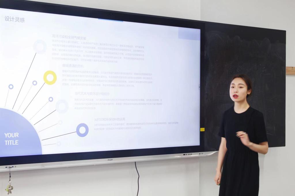 【艺术】艺术学院顺利开展2022届毕业生设计答辩工作