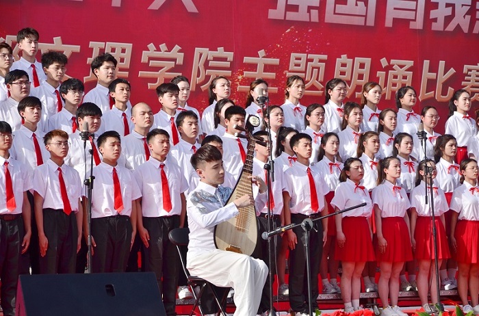 【教育】教育学院参加成都文理“青春献礼二十大,强国有我新征程”五四朗诵比赛