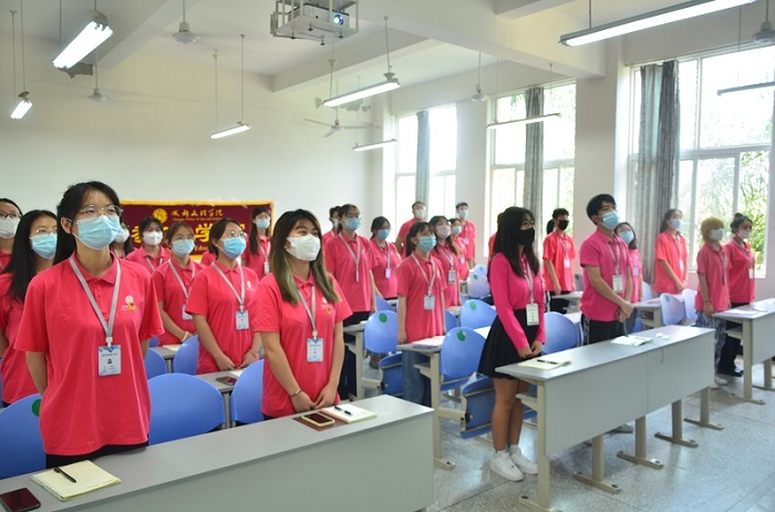 【教育】教育学院分团委组织团员观看“庆祝中国共产主义青年团成立100周年大会”