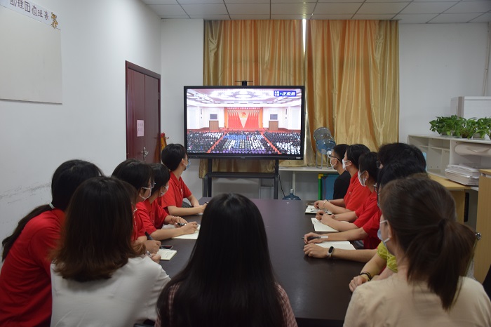 【会计】会计学院组织师生收看庆祝中国共产主义青年团成立100周年大会