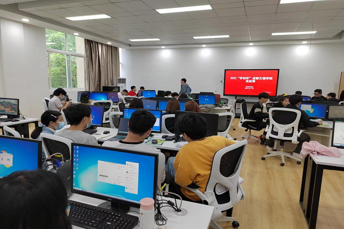 【经管】经济管理学院学子在第九届2022“学创杯”全国大学生创业综合模拟大赛四川省选拔赛中获奖