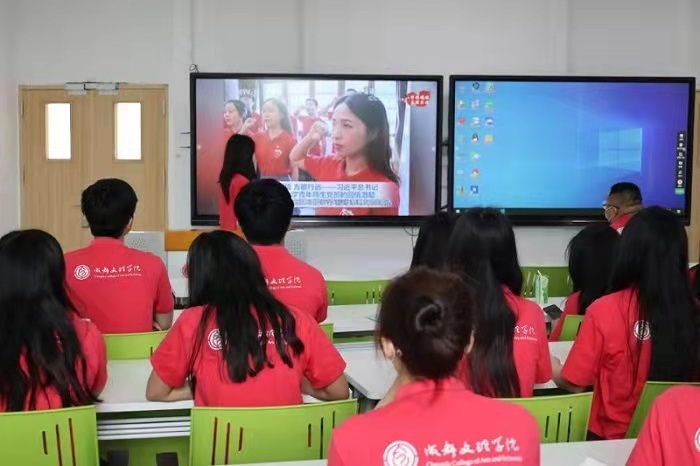 【教育】教育学院组织学生干部观看2022年高校党组织示范微党课