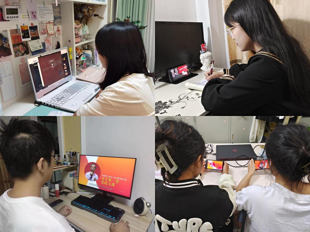 学校组织收看四川省大学生“开学第一课”