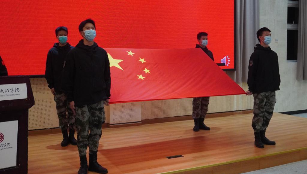 【国护】国旗护卫队顺利召开2022级预备队员见面会