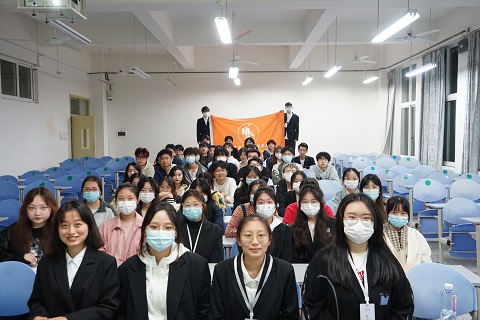 【艺术】艺术学院融媒体中心召开学生干部见面会