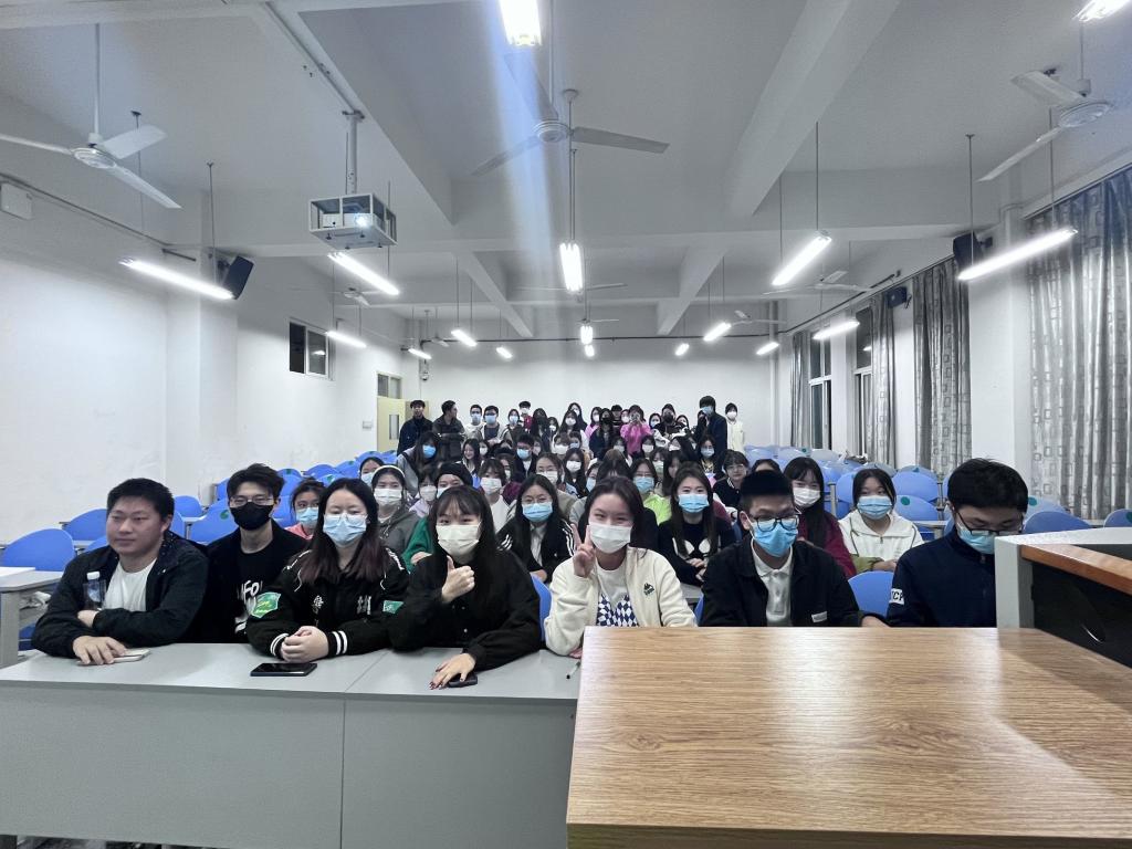 【教育】教育学院社团招新工作部署大会