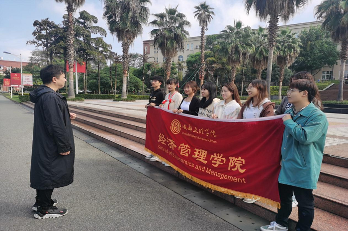 【经管】经济管理学院开展《乡村旅游》课程实训,践行“两型三化”人才培养模式