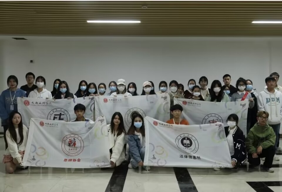 【文法】文法学院成功举办“点亮战疫之星火,焕发青春之容光”演讲比赛初赛