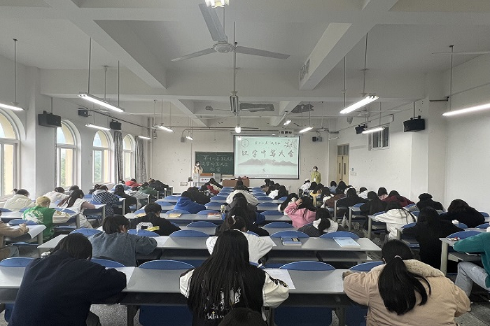 【文法】文法学院举办第十一届“毓秀杯”