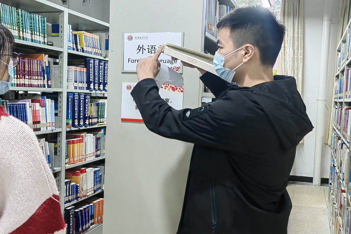 【经管】经济管理学院学生第三党支部“我带你游馆”活动顺利开展