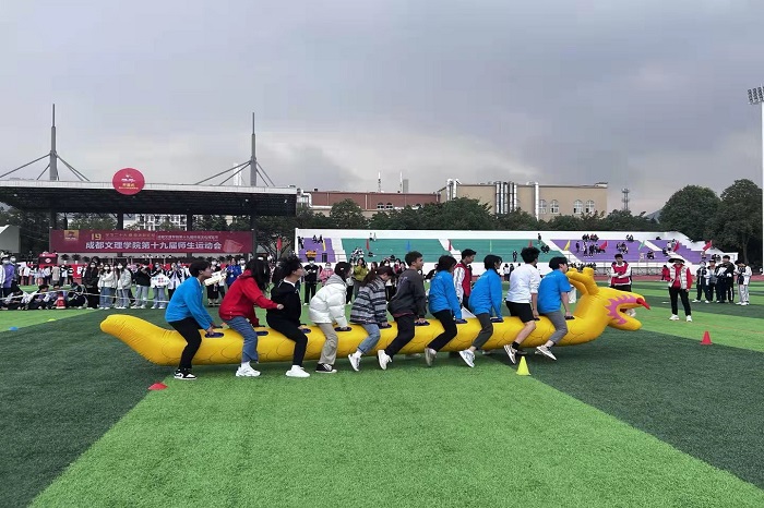 【经管】经济管理学院积极参加学校第十九届师生运动会