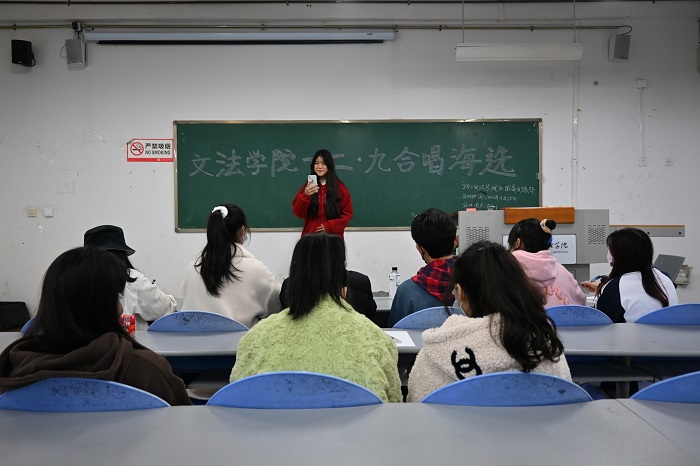 【文法】文法学院开展一二•九合唱比赛海选活动