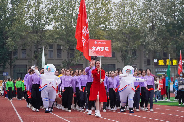 【文法】文法学院积极参与第十九届师生运动会