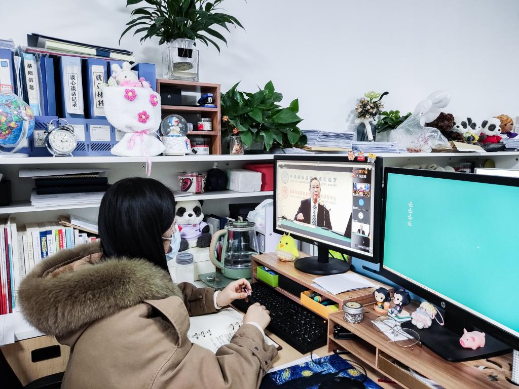 【建筑】建筑学院组织师生观看钟南山院士全国高校抗疫大讲堂