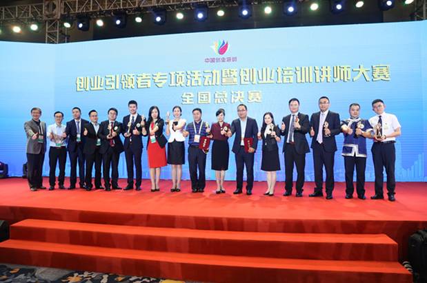 说明: http://www.cdcas.edu.cn/_mediafile/wlxy/2017/09/07/232s32w0a6.jpg