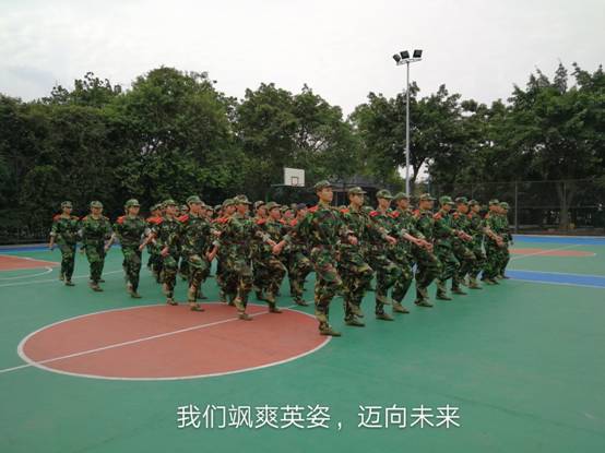 说明: C:Documents and SettingsAdministrator桌面我们飒爽英姿.jpg