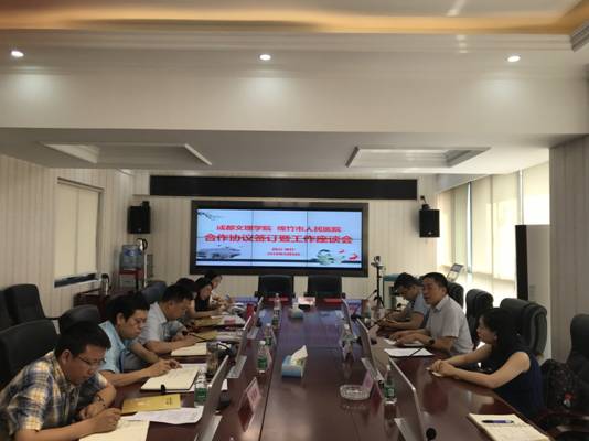 说明: C:Documents and SettingsAdministrator桌面IMG_5037.JPG
