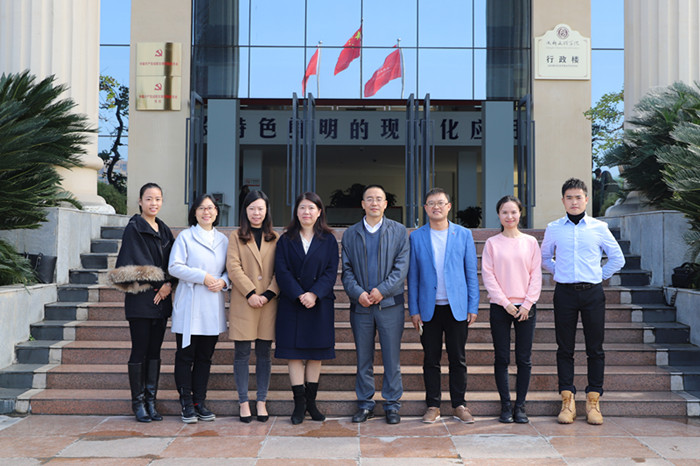 说明: http://www.cdcas.edu.cn/_mediafile/wlxy/2018/10/24/2piei1shq4.jpg