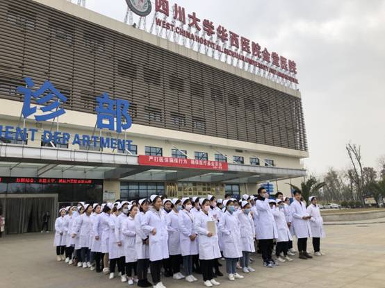 说明: E:医护学院教学类实验实践教学材料2018-2019-1内科见习QQ图片20181129152009.jpg