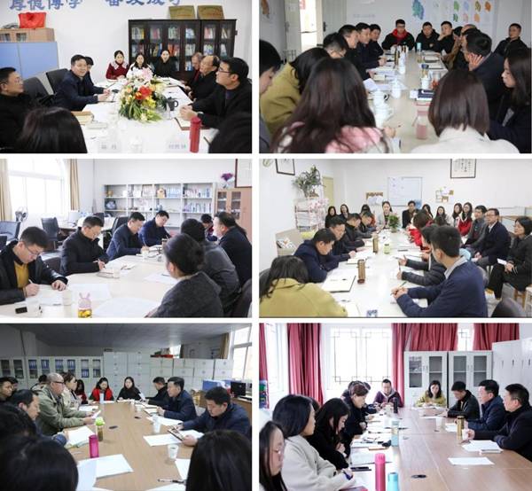 说明: http://www.cdcas.edu.cn/_mediafile/wlxy/2019/03/08/2wt54n0pr5.jpg