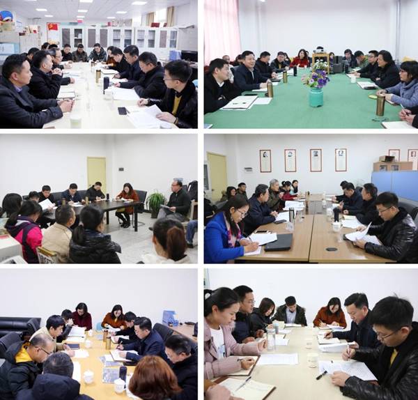 说明: http://www.cdcas.edu.cn/_mediafile/wlxy/2019/03/08/27ij01zpyp.jpg