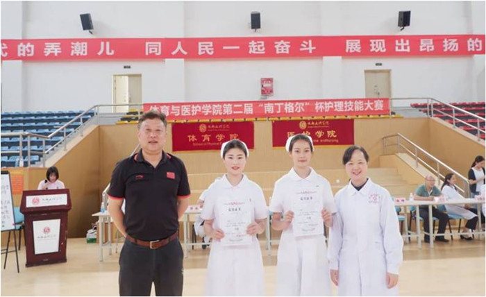 说明: http://www.cdcas.edu.cn/_mediafile/wlxy/2019/05/10/2972akiznb.jpg