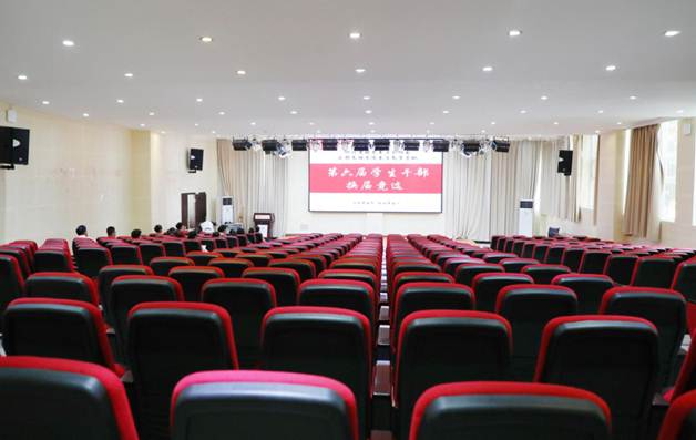 说明: 学工部105