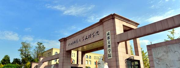 说明: IMG_256