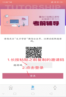 说明: 5C0DEA35-D22E-4E86-8A6B-0C5C89E4E7F1.png