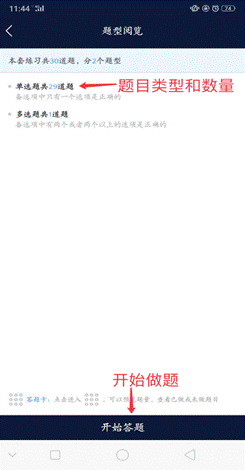说明: 3CABBABC8AD47BFBAB2F76075DF97498.png