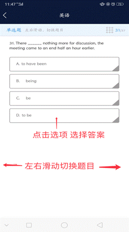 说明: A729A7342D1652031960D03284B169A0.png
