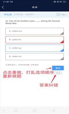 说明: A2A003966ACE47ADA3853B70FFB10949.png