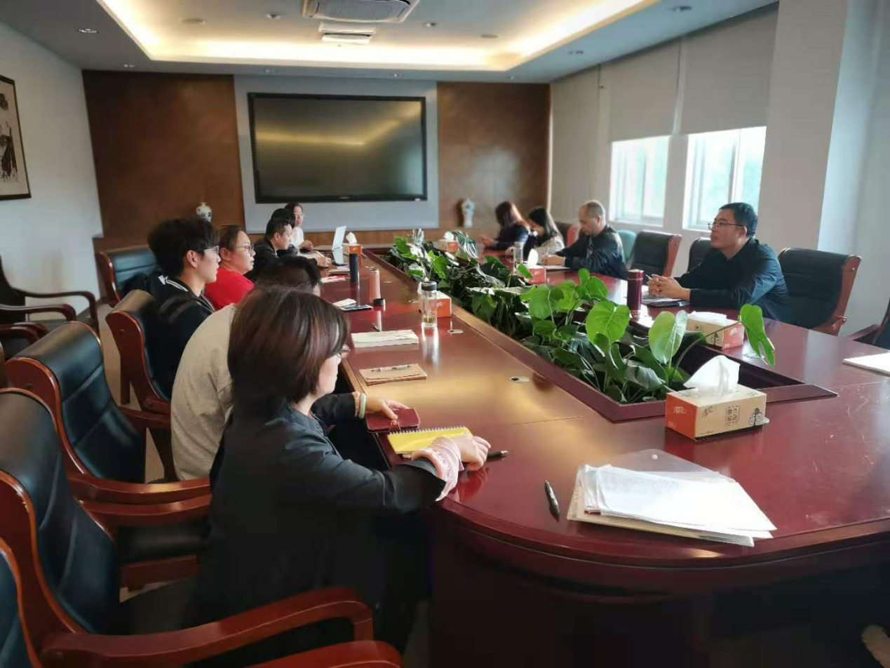 基础与外语学院教师党支部开展“不忘育人初心,争当师德先锋”系列主题党日活动