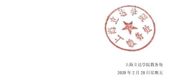 Q_副本.png