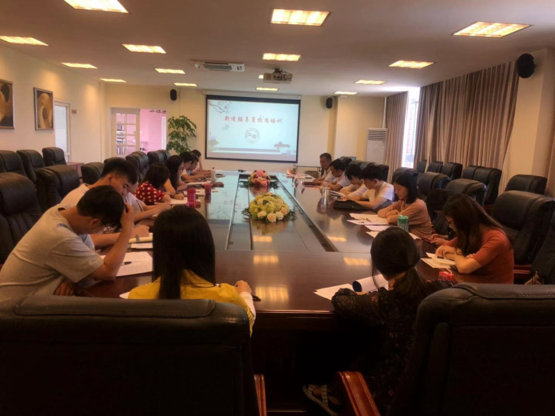 微信图片_20190828201710_编辑.jpg