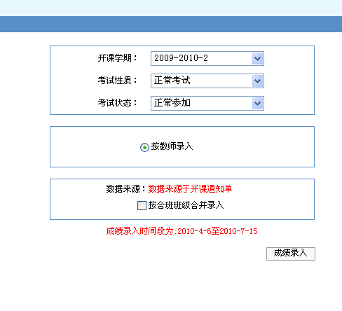 201703221045433808.PNG