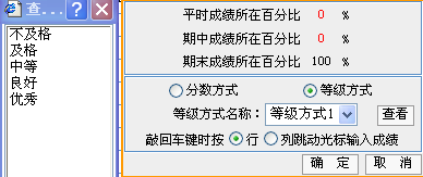 201703221046005308.PNG